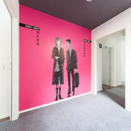 酒店 Sirrah 斯图加特